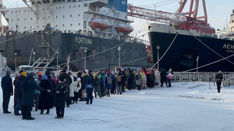 Мурманск ледокол ленин