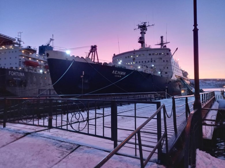 Мурманск ледокол ленин