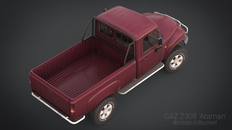 Газ 53 грузовой автомобиль