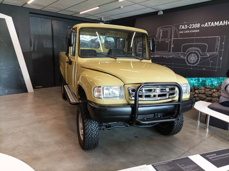 Машина атаман газ 2308