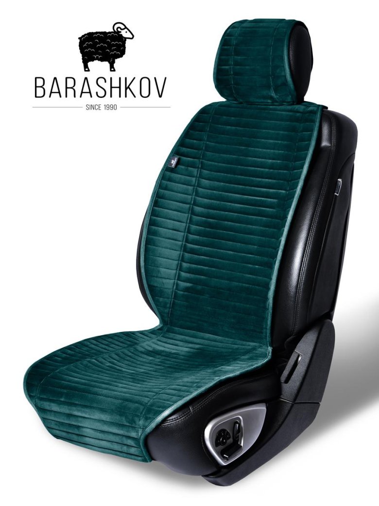 Накидка на автомобильное сидение barashkov