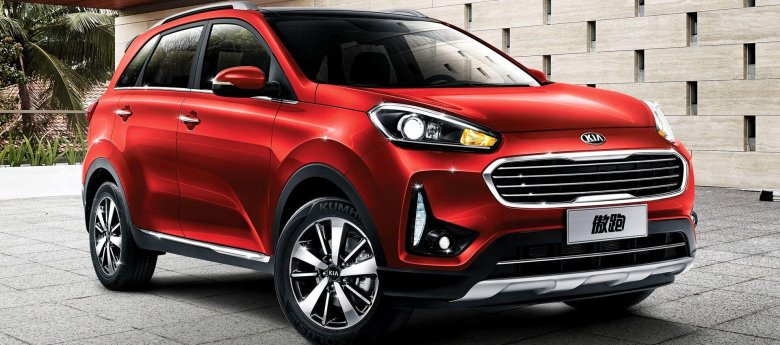 Kia kx3