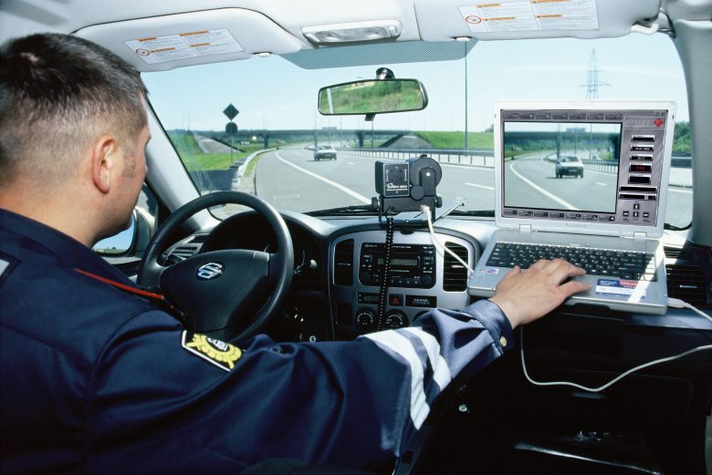 Автомобиль гибдд