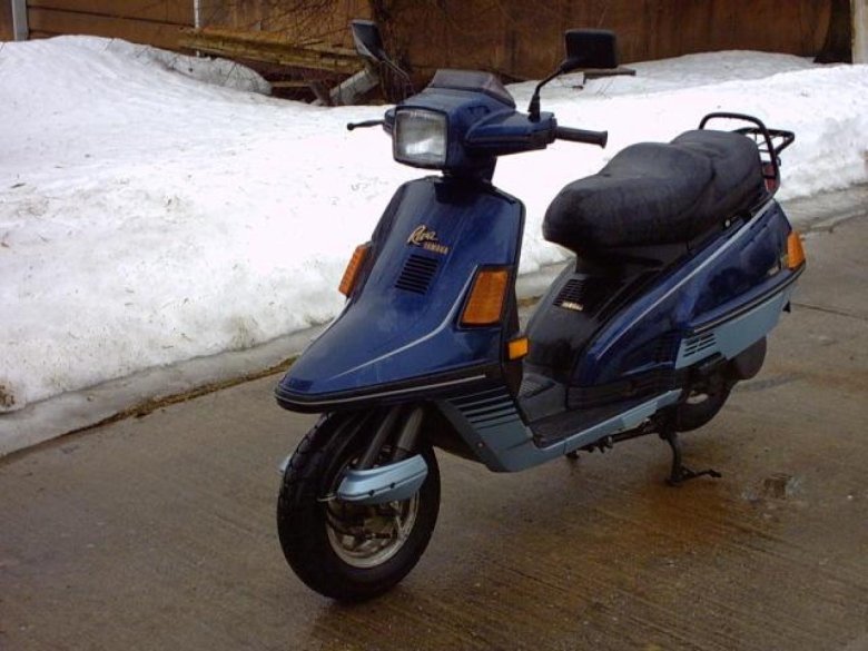 Honda elite 250