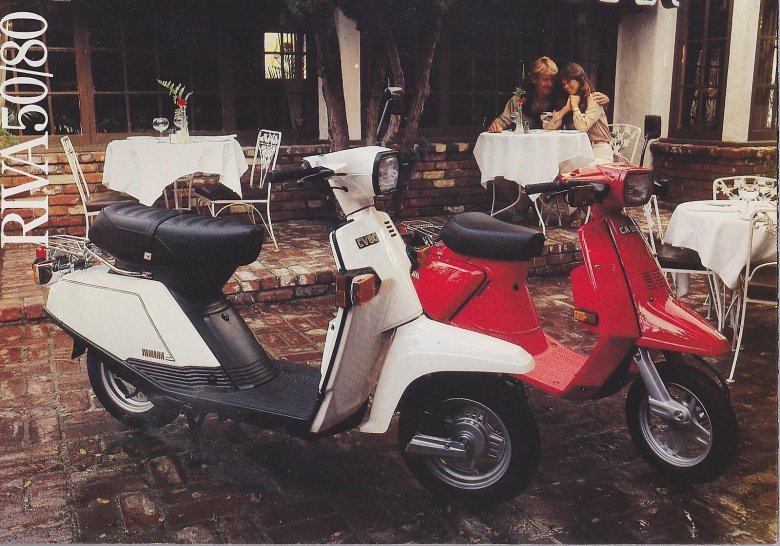 Yamaha beluga 50