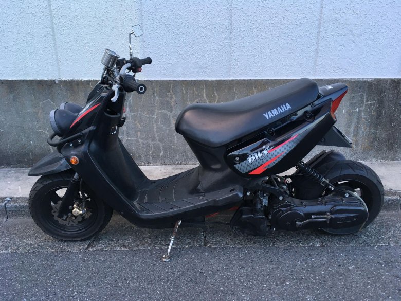 Yamaha bws 100