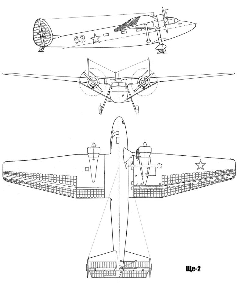 Ут-2 самолёт чертежи
