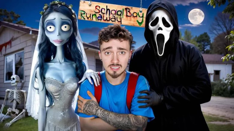 Эдисон скулбой ранавей