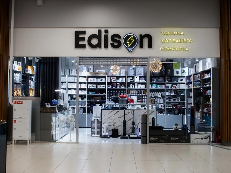 Эдисон магазин света тверь