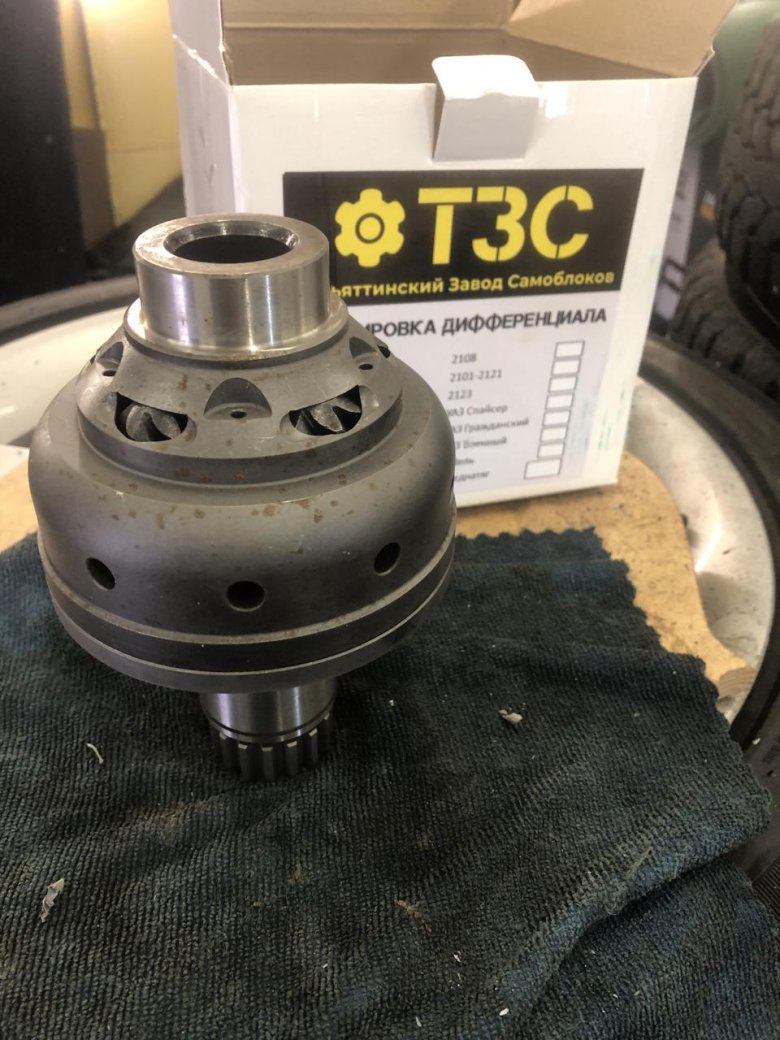 Самоблокирующийся дифференциал на газель