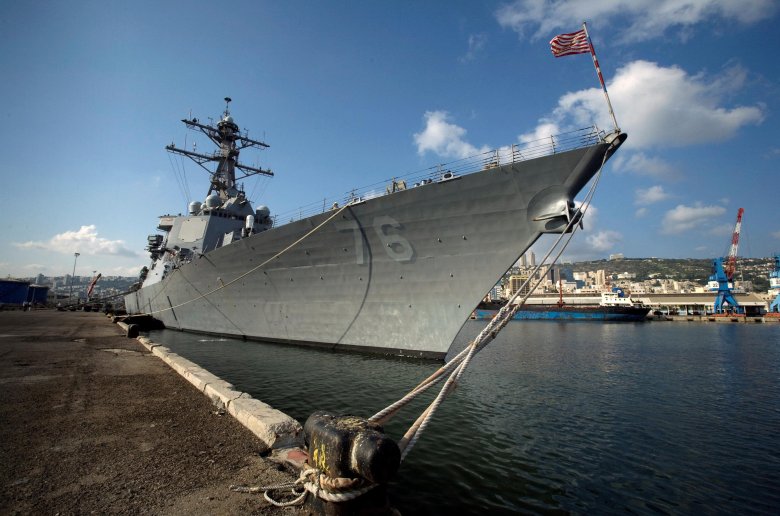 Американский эсминец