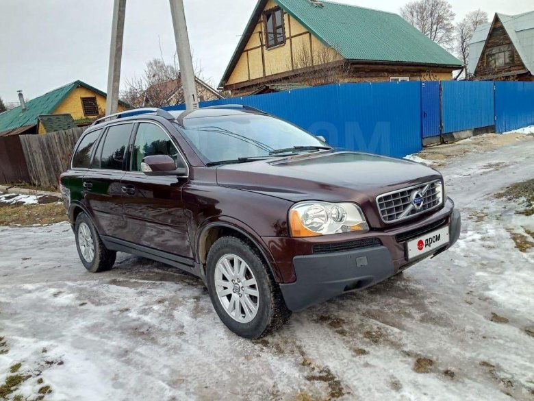 Вольво хс 90 2006