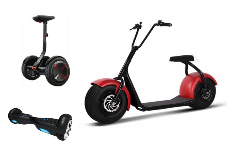 Гироскутер сигвей электросамокат