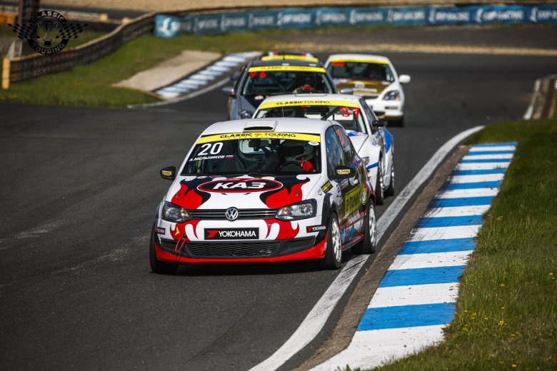 Кольцевые гонки