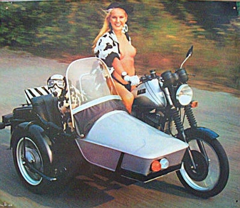 Мотоцикл иж с коляской