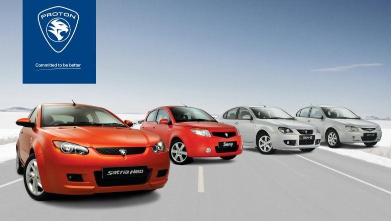 Proton satria neo s2000