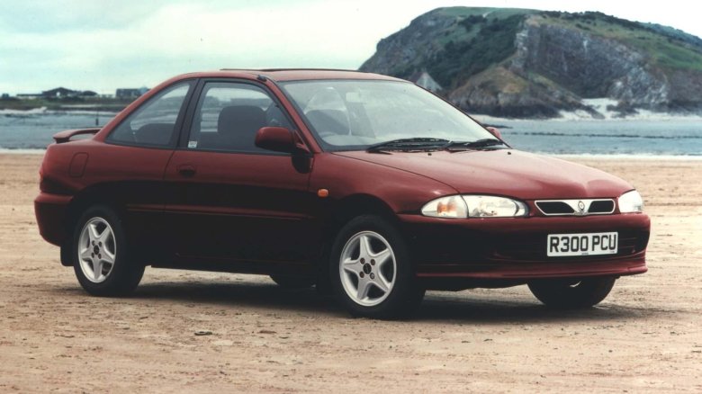 Mitsubishi proton 1995