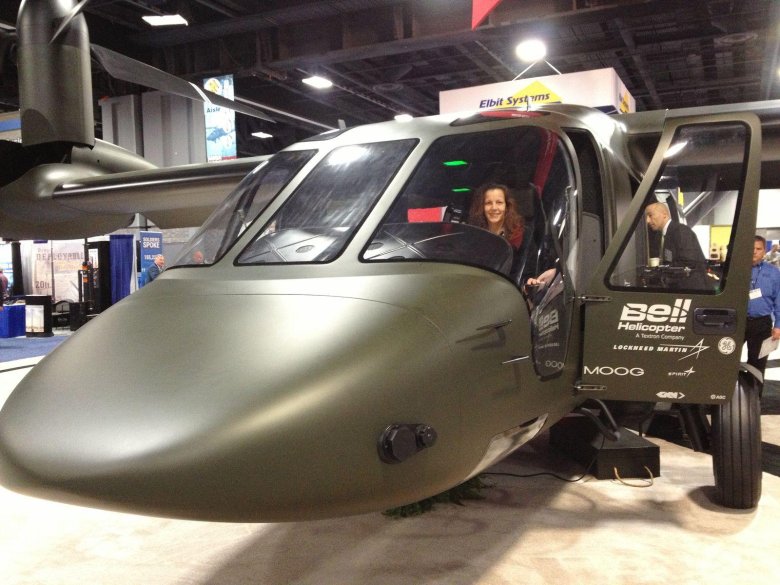 Вертолет 360 invictus