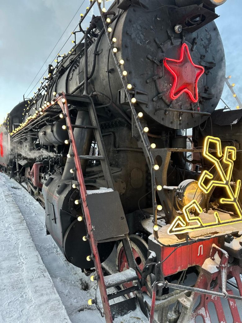 Ретропоезд уральский экспресс