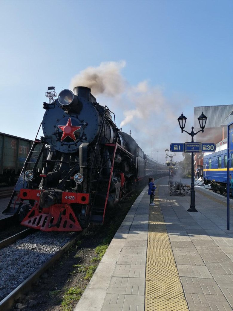 Ретро поезд рускеальский экспресс