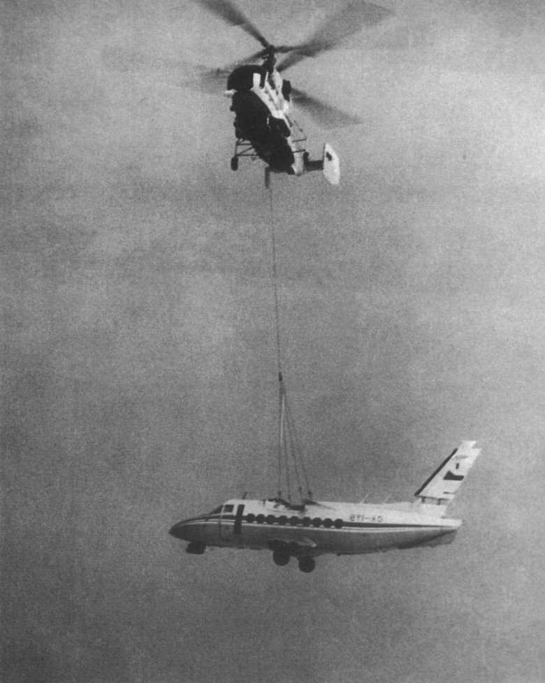 Ми 26 вертолёт