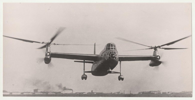 Вертолет камова