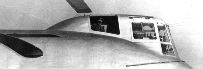 Вертолет камов ка-22