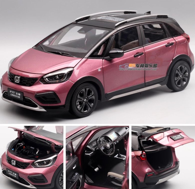 Модель автомобиля коллекционная