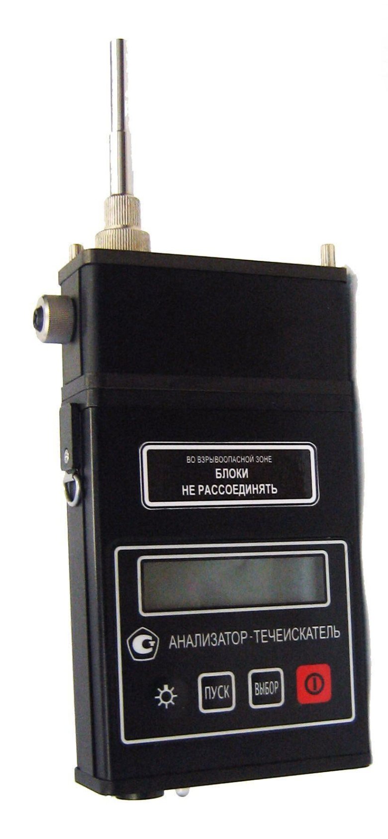 Анализатор течеискатель ант 3 м