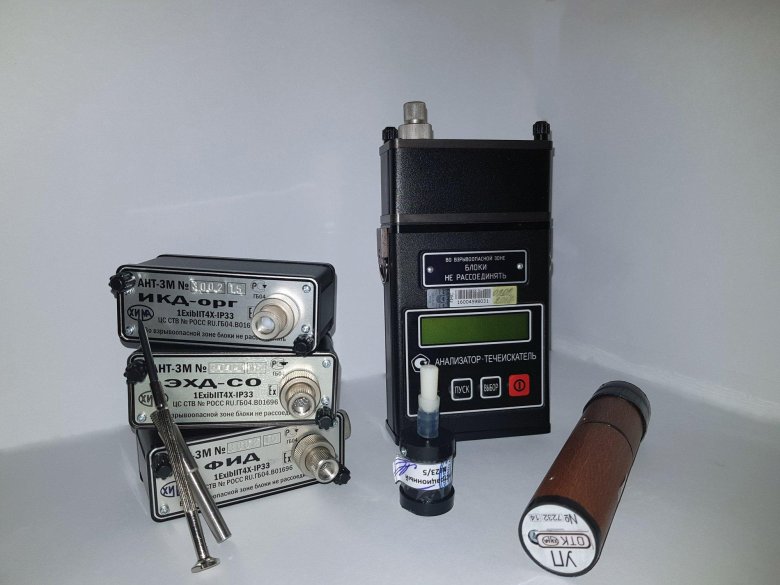 Анализатор-течеискатель ант-3
