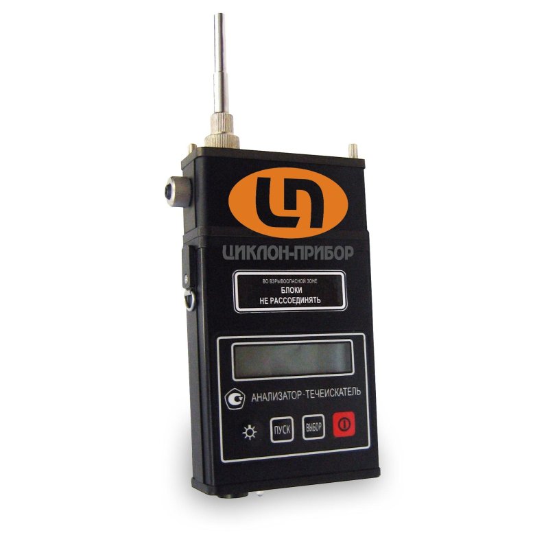 Анализатор-течеискатель ант-3м