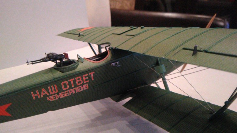 Советские самолеты