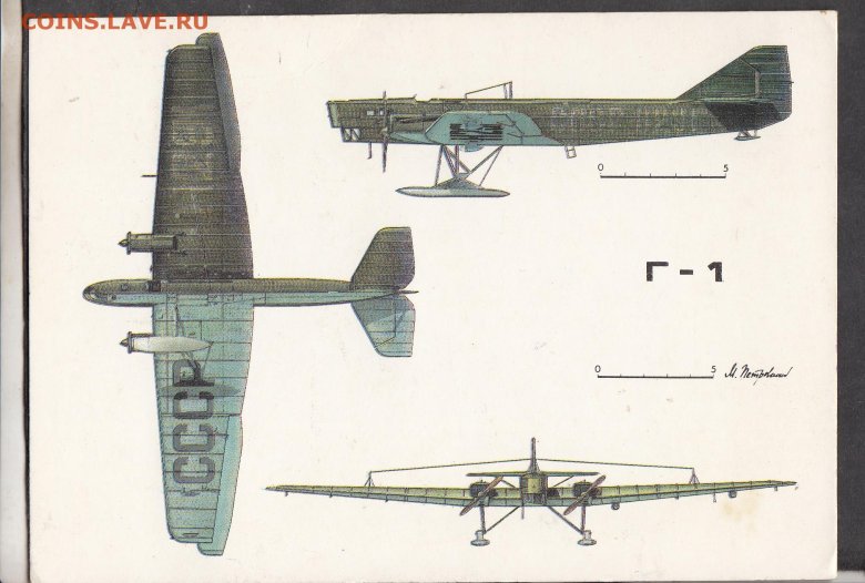 Туполев тб-1