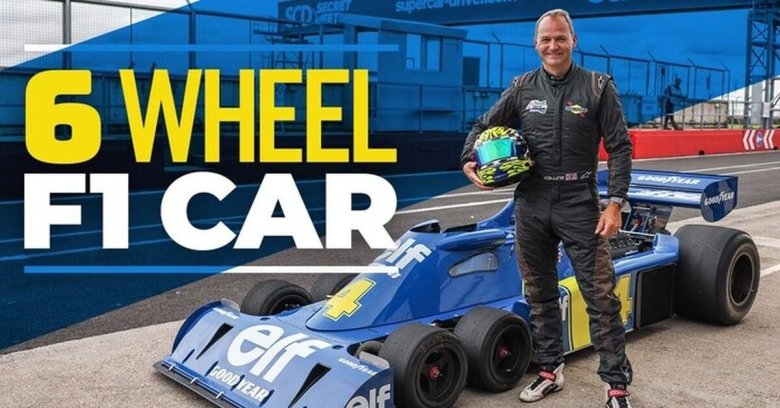 6 колёсный болид ф1