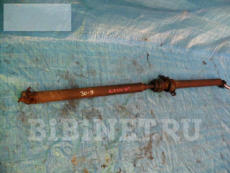 Задний кардан