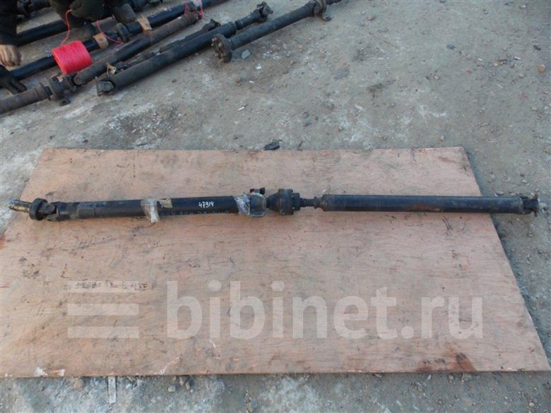 Карданного вала