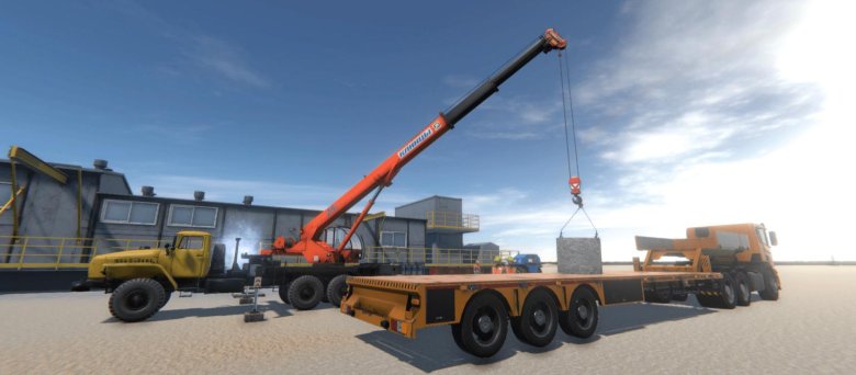 Урал кран для fs 17