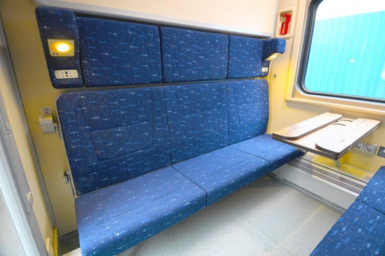 Купейные вагоны ржд