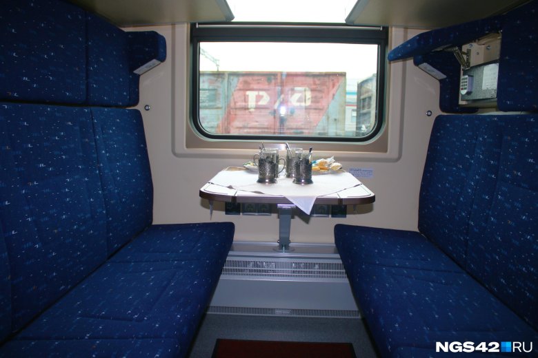 Новый купейный вагон ржд