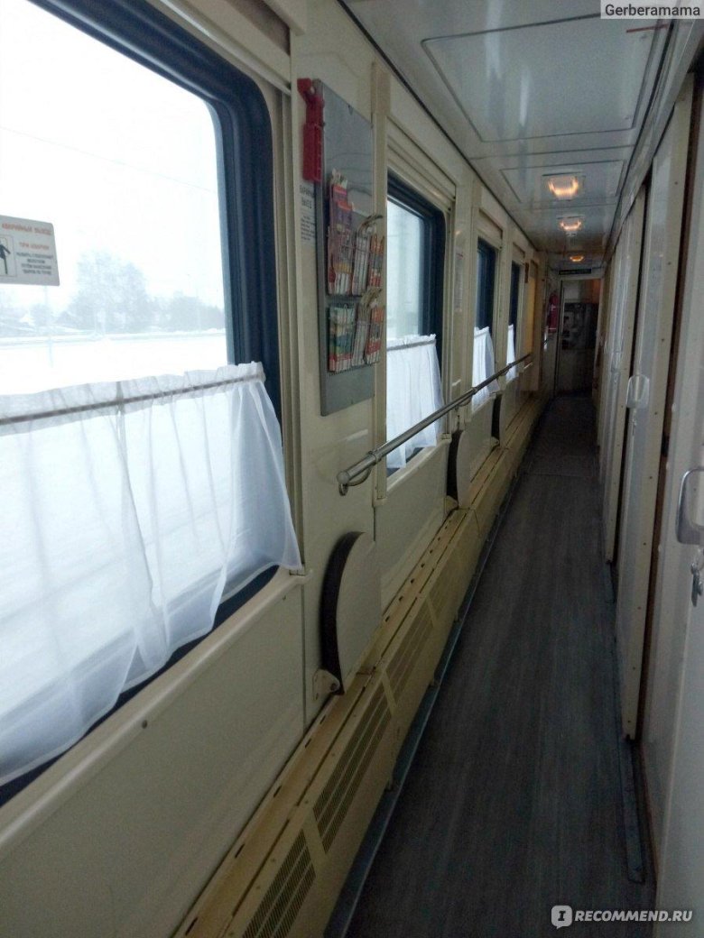 Поезд 001га казань москва