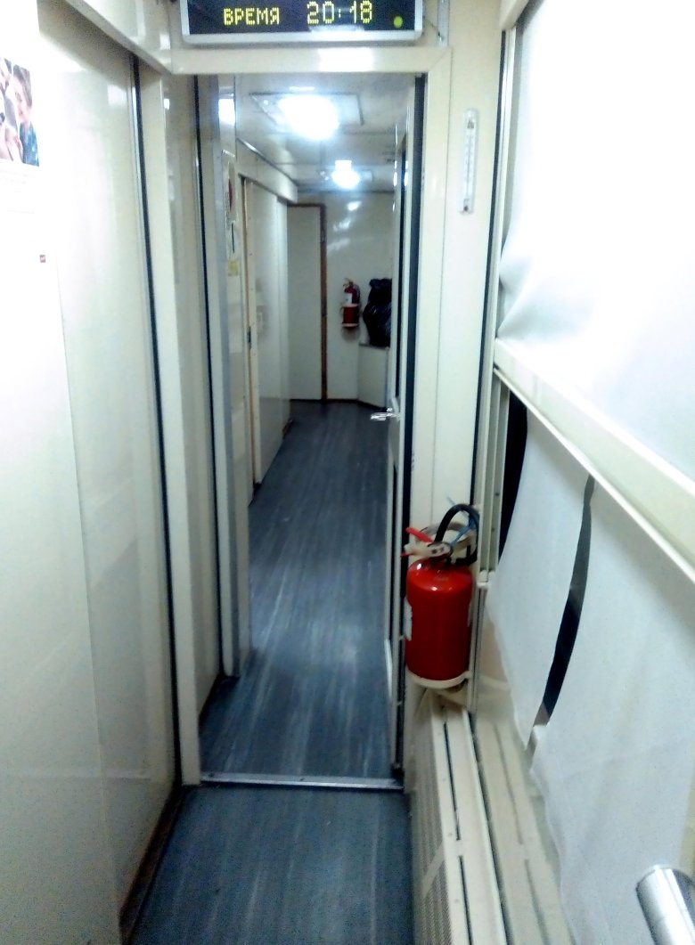 Вагон купейный штабной