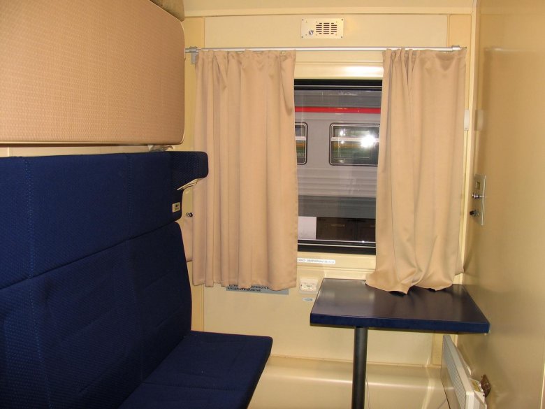 Купе 2у (для инвалидов) фпк