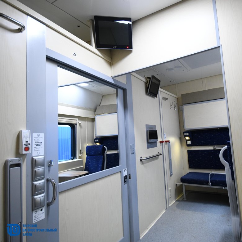 Пассажирский купейный вагон твз