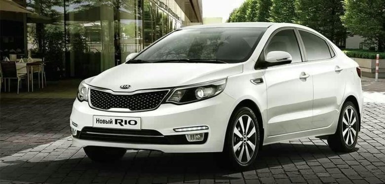 Новый kia rio