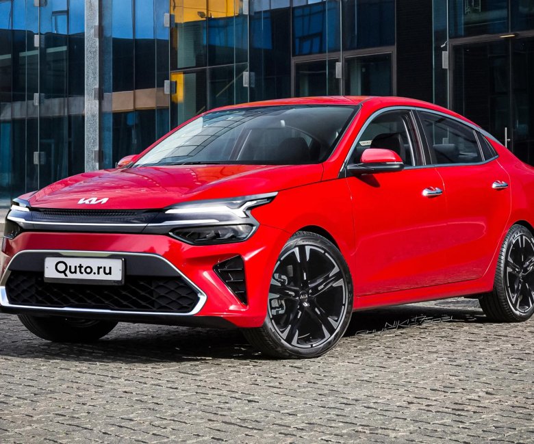 Kia rio 2022