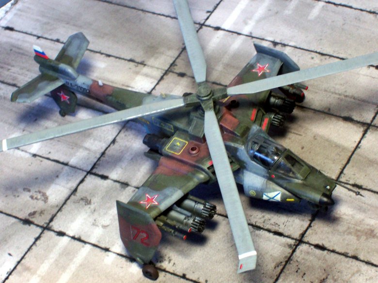 Вертолет ми 24