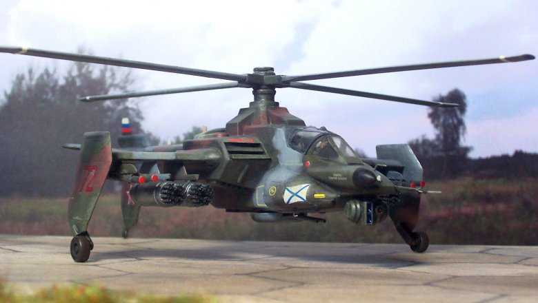 Боевой вертолет