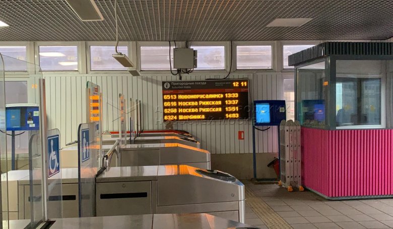 Станция тушинская