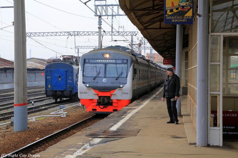 Истра станция электричка