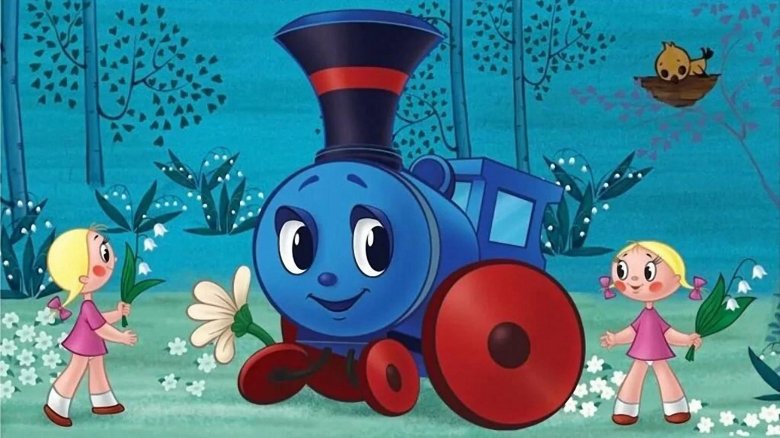 Паровозик из ромашково мультик